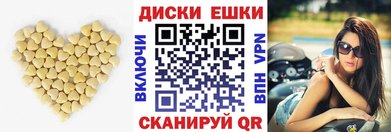 магазин KRAKEN ссылки Ecstasy louis Vuitton Куровское