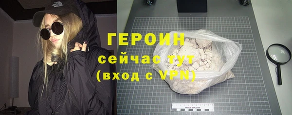 а пвп мука Балабаново