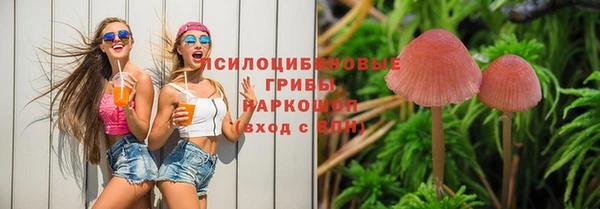 мефедрон VHQ Баксан