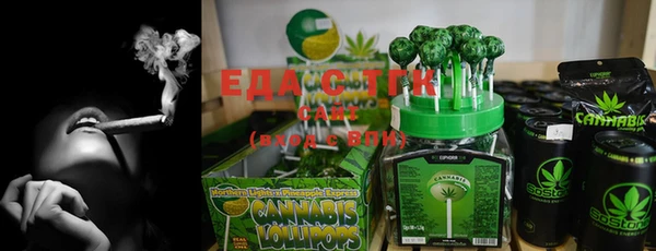 мефедрон VHQ Баксан