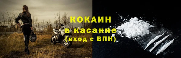 а пвп мука Балабаново