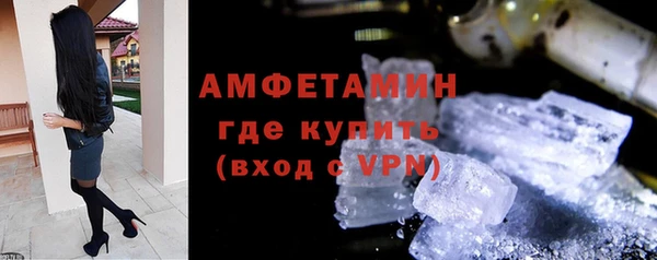 а пвп мука Балабаново