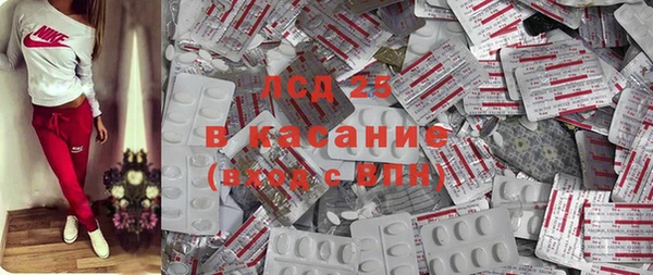мефедрон VHQ Баксан
