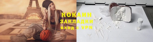 а пвп мука Балабаново