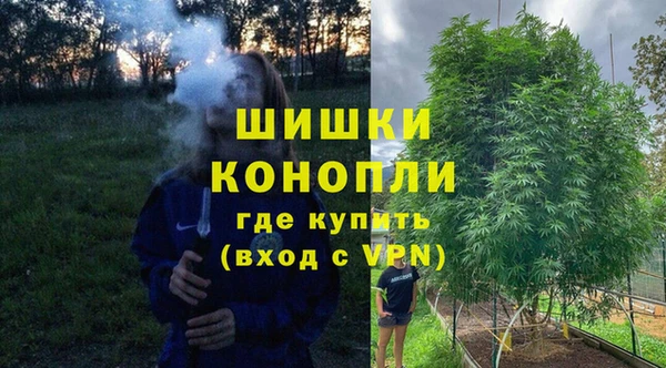 а пвп мука Балабаново