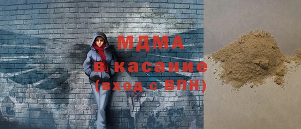 а пвп мука Балабаново