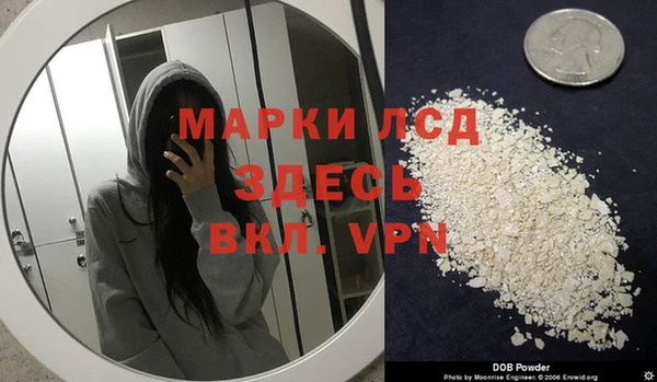 мефедрон VHQ Баксан