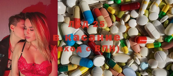 мефедрон VHQ Баксан