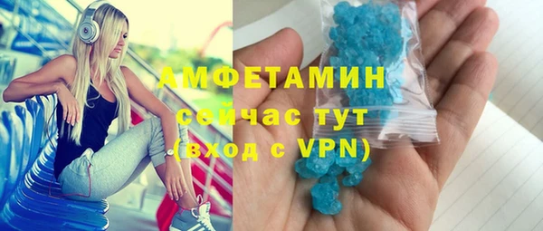 а пвп мука Балабаново