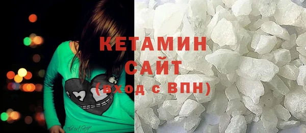 мефедрон VHQ Баксан