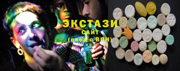 мефедрон VHQ Баксан