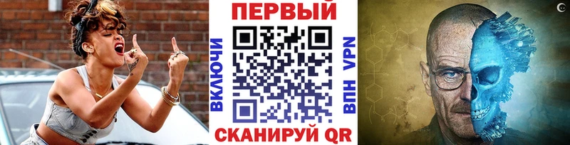 МЕТАМФЕТАМИН пудра  дарнет шоп  Куровское 