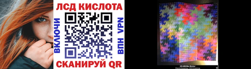 цены   Куровское  Марки N-bome 1500мкг 